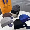 Designer Beanie Skull Caps Hoeden Klassieke V-gebreide muts Damesmuts Warme gebreide muts Gouden V-merkhoed Hoge kwaliteit geruite schedelhoed cp Grijze warme muts