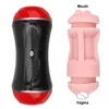 Sex Toy Massager 18cm Double Head Sexy for Men Adults 18 Male Silicone Masturbator Cup Vagina Mouth 2 in 1 Real Erotic Vaginal Man