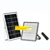 100W 200W 300W 400W FLOUD LITGLES SOLAR LIGHTS Aluminium Lens LEDS HIVE BRIGHT IP65 Outdior LED Security Wall Light Auto Of Off LL