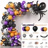 Inne imprezy imprezowe dostarcza 175pcs Halloween balon girland arch arch