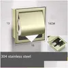 Suportes de papel higiênico Única parede banheiro caixa de rolo polido ouro recesso toileissue titular toda construção de metal 304 gota inoxidável d dh05x