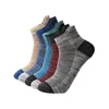 Chaussettes pour hommes Vintage pneu absorbant la sueur confortable Tube court maille indépendante hommes robe Pack hydratant