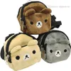 Cute Plush Dog Backpack with Pocket Bear Style Harness Saddle Cartoon Bag for Hiking Small Medium Large Dogs Chihuahua Yorkies Fre259W