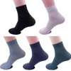 Männer Socken Männlich Weiche Dünne Kurze 1 Paar Männer Ankle Business Kleid Socke Eine Größe Einfarbig Einfache Alle-spiel Sport Casual283H