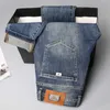 Männer Jeans Designer 2023 Herbst/Winter Dicke Elastische Slim Fit Kleine Gerade Hülse High-end Jugend Vielseitig Hosen NP19