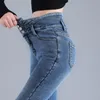 Jean femme Jean thermique hiver neige chaud peluche Stretch taille haute coupe ajustée dame maigre Denim rétro bleu pantalon pantalon Sexy 230918