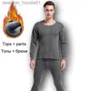 Women's Thermal Underwear Men's Thermal Underwear Long Johns For Male Winter Thick Thermo Underwear Sets Winter Clothes Men Keep Warm Thick Thermal 4XL L230919