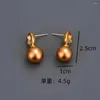 Stud Earrings Pearl Unique Designer Jewelry Shiny Gem Golden Baroque Style Women's Exquisite Wedding Gift