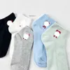 Amni – chaussettes brodées avec lettres d'amour pour hommes et femmes, marque de mode, Tube moyen, sport fin, bas et courts, printemps et été