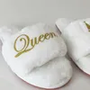 Custom name flur Bride slippers bridesmaid gifts wedding birthday anniversary women gift party favors 236a