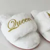 Nome personalizzato flur Pantofole da sposa regali da damigella d'onore matrimonio compleanno anniversario regalo donna bomboniere 236a