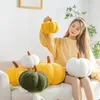 Cushion Decorative Pillow Pumpkin Plush Toy Plushies Pillows Cute Plant Soft Stuffed Doll Holidays Props Decorative Throw for Kid Cushion 230919