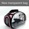 Accessoires pour animaux de compagnie design PC matériel sac de chat transparent respirant et confortable à transporter magasin sac de chat Aviation chat Cage animal de compagnie S258D