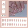 False Nails Glitter Gold Pink Long Ballerina Aurora Press On Full Cover Detachable Nail Tips Women Girls