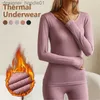 Women's Thermal Underwear Women Thermal Underwear Winter Long Sleeve Bottoming Top Seamless Thick Double Layer Warm Lingerie Woman 2 Pcs Set Sleepwear L230919