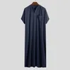 Odzież etniczna największy 5xl Rozmiar islamski arabski muzułmański kaftan z kapturem z kapturem długi rękaw vintage luźna sukienka Mężczyźni Saudyjska Arabia Ubrania