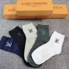 2021 high quality cotton sports socks with street-style striped sports basketball for men and women 5 pieces piece ezryhz312m