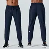 2024 Lu lu Lemons Mens Pants Autfit Yoga Uomini che gestiscono pantaloni sportivi per abbigliamento sportivo per la palestra Esercizio fisico indossare elastico cofano di allenatore traspirante SW