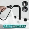 Bathroom Sink Faucets Double Handle Split Three-Hole Pull Basin Faucet Cabinet Washbasin And Cold Three-Piece Set
