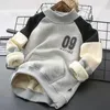 Pullover Jungen Hoody Herbst und Winter Casual Medium Large Kinder plus samtverdickte Kinderkleidung Bottoming Shirt 230918