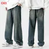 Herr jeans baggy män byxor breda byxor ljus grå rak streetwear man denim casual kläder kpop