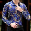 Hela- nya vårmens sammetskjortor män barock varumärke lyx Heren Kleding Chemise Homme Leopard Print Marque Abbigliamento U245L