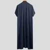 Odzież etniczna największy 5xl Rozmiar islamski arabski muzułmański kaftan z kapturem z kapturem długi rękaw vintage luźna sukienka Mężczyźni Saudyjska Arabia Ubrania