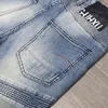 Мужские джинсы, эластичные ретро-модные потертые уличные мотоциклетные джинсы в стиле хип-хоп, тонкие байкерские джинсы, брюки, мужские повседневные джинсовые брюки с морщинами
