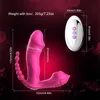 3 in 1 Sucker Vibrator for Women 7 Modes Vibrating Anal Vagina Clitoris Stimulator Female Vibrators Erotic Sex