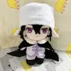 Bonecas Cosmile Bungo Cães Vadios Fyodor Dostoyevsky 20cm Boneca de Pelúcia Roupas Brinquedo Recheado Traje Bonito Cosplay Presente 230918