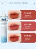 Lipstick Jade Rabbit Lipstick Soft Fog Matte Silky Smooth Moon Rabbit Women Beauty Cosmetic Lip Makeup Easy to Wear Natural 230919
