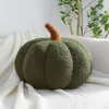 Plush Dolls 20CM Creative Pumpkin Toy MultiColor Bedroom Living Room Throw Pillow Send Friends Children Gift Home Decoration 230919