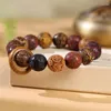 Strand Duobao Wooden Bead Flexible Ring Arborside Ebony Bracelet。