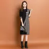 Vacation Party Plaid Knitted jumper Dresses Autumn Winter Long Sleeve Office Lady Soft Warm Sweaters Dress 2023 Women Designer O-Neck Slim Fit Stylish Midi Frocks