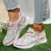 حذاء فستان الربيع والخريف الجديد Leopard Canvas أحذية الإناث الطالبات الرجعية متعددة الاستخدامات Soft Sister Board Shoes Fashion Shoes Shoes X0920