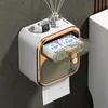 Toilet Paper Holders Nordic Tissue Box Bathroom Wall mounted Waterproof Punch free Towel Holder Storage 230919