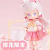 Blind box Teennar Sakura Jk Series Ob11 112 Bjd Dolls Box Mystery Toys Cute Anime Figure Ornaments Girl Gift Collection 230919