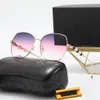 Sonnenbrille für Frauen CH Designer Sonnenbrille Europäische und amerikanische Mode Eleganz Sex Anziehung Perlendekoration Brille Sonnenbrille Frauen polarisierte UV -Schutzschutz