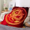 Couvertures Dragon chinois ou dragon divin Couverture moelleuse Flanelle Chaleur Douce Peluche Canapé Jeter Couverture carrée oeil de dragon Couverture touristique 230920