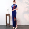 Ethnische Kleidung 2023 Chinesisches verbessertes Qipao Langes Kleid Orientalischer Stehkragen Elegante Vietnam Aodai Blumenstickerei Party