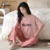 Femmes Sleep Lounge Big 5XL Pyjama Ensembles À Manches Courtes Ours De Dessin Animé Tricoté Coton Pyjamas Rayés Élégant Femmes Pyjamas Lounge Home Pijama Mujer L230920