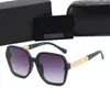 10A Classic Unisex brand Fashion luxury designer mens glasses sunglasses for women men ladies designers protect Eyewear 7527