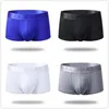 Underpants jockmail 4pcs/lot men 속옷 복서 반바지 반바지 줄기 모달 섹시 복서 u 볼록한 남자 게이 남자 팬티