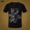 Phillip Plain Men Designer PP Skull Diamond T Shirt Shirt Dollar Dollar Bear Brand Tee O-Neck高品質の頭蓋骨TシャツTo249Q