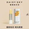 Lipstick Daisy Sky Lipstick Women's Moisturizing Lip Bottom Lip Line Moisturizer Men 230919