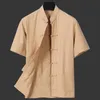 Chinois traditionnel hommes col Mandarin Tai Chi Tang haut été décontracté à manches courtes 100% coton Kung Fu chemise de grande taille 3XL 4XL284t