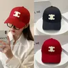 Classic baseball cap fashion CL hat men's and women's embroidered letter hat luxury casual versatile sports designer cap autumn and winter new style