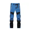 Men's Pants Mountaineering And Camping Are Wear-resistant Quick Drying UV Resistant Waterproof Elastic Hi