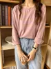 Women's T Shirts Korean Fashion Striped T-shirt Autumn Long Sleeve Top Loose Casual Cotton Female Blue Orange S-XL