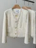 Damesjassen Hoge Kwaliteit Frans Kant Klein Geurig Voor Vrouwen Pak Jassen Vrouwelijke Bovenkleding Casaco Luxe Charme Vest Top